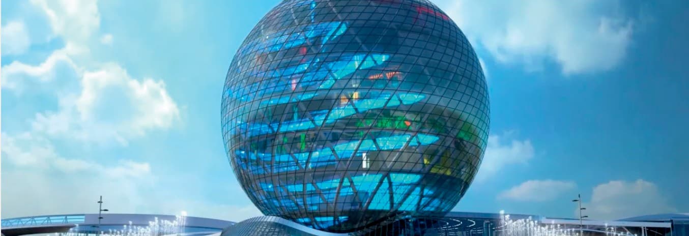 EXPO 2017